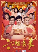 18   无套直女仆动漫